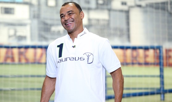 cafu_inline